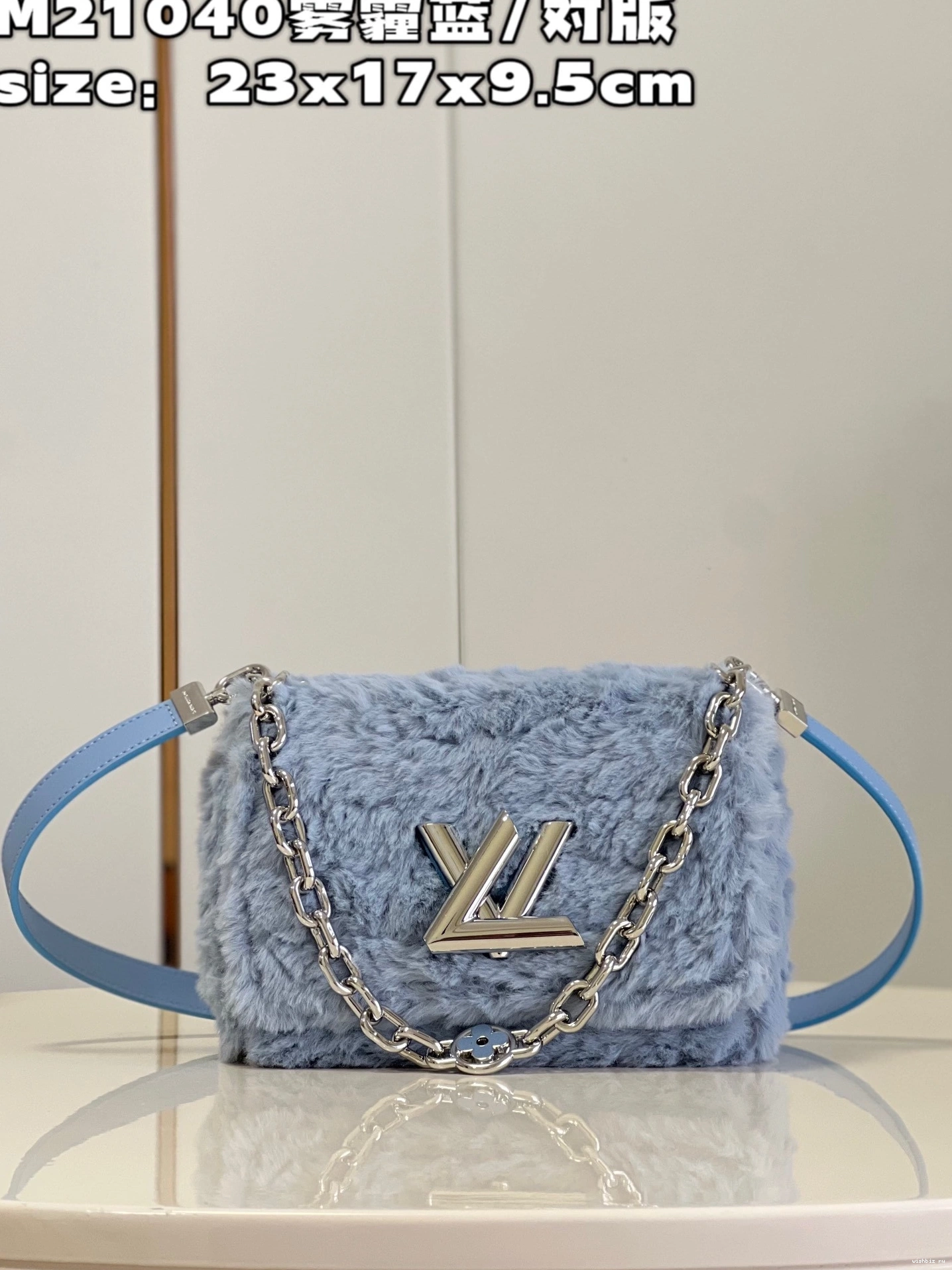 WIS VUITTON MM LOUIS TWIST 0713